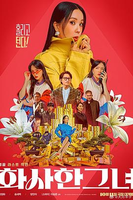 天堂中文字幕免费一区