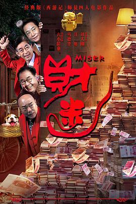 好爽…又高潮了免费毛片